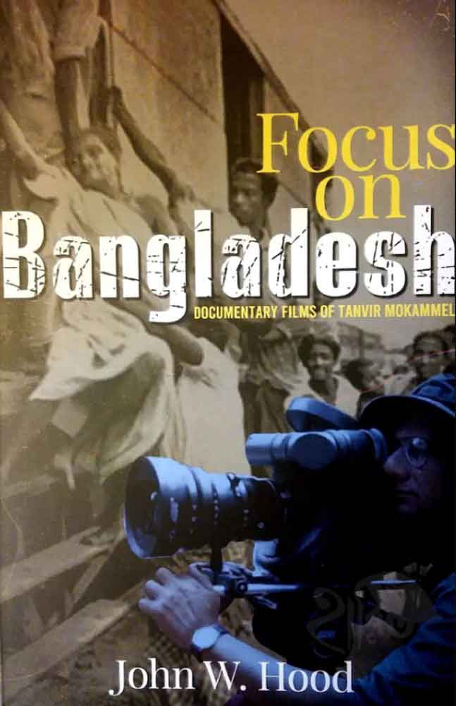 focus-on-bangladesh