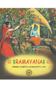 ramayana-in-pictures-purna-chandra-chakraborty