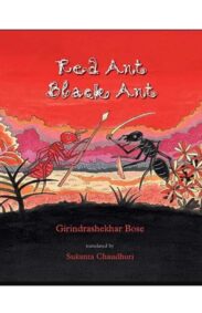 red-ant-black-ant-girindrashekhar-bose