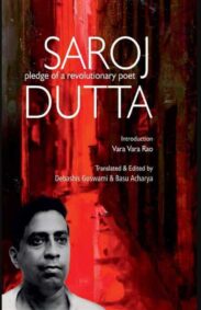 saroj-dutta-pledge-of-a-revolutionary-poet